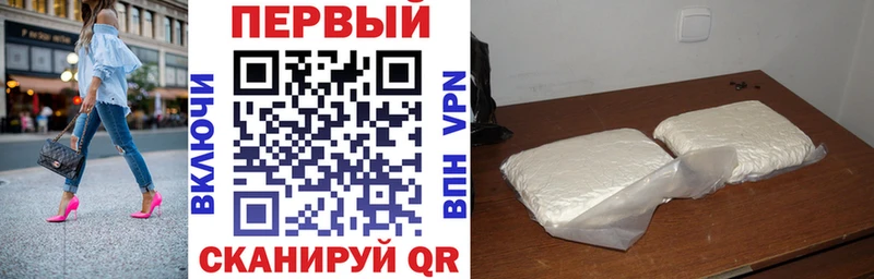 Амфетамин Розовый  omg зеркало  Магнитогорск 