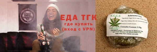 кокаин VHQ Вяземский