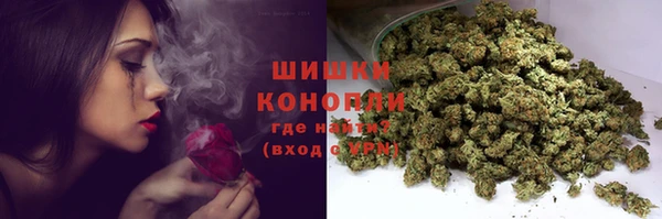 кокаин VHQ Вяземский