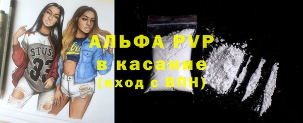 кокаин VHQ Вяземский