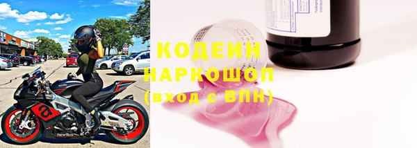 кокаин VHQ Вяземский