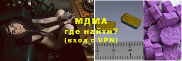 кокаин VHQ Вяземский