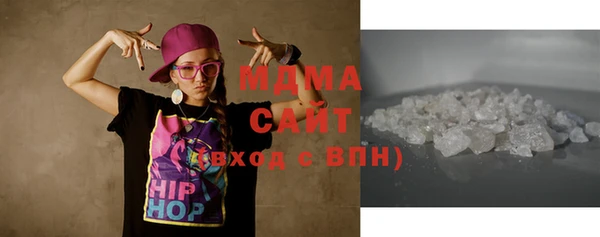 мефедрон VHQ Вязники