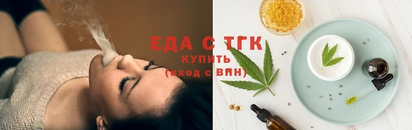 кокаин VHQ Вяземский