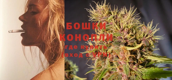 мефедрон VHQ Вязники