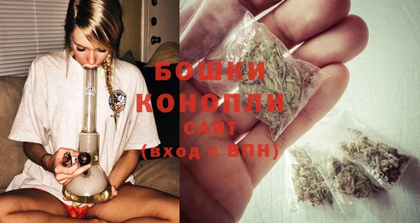 мефедрон VHQ Вязники