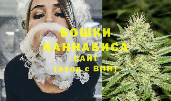 кокаин VHQ Вяземский