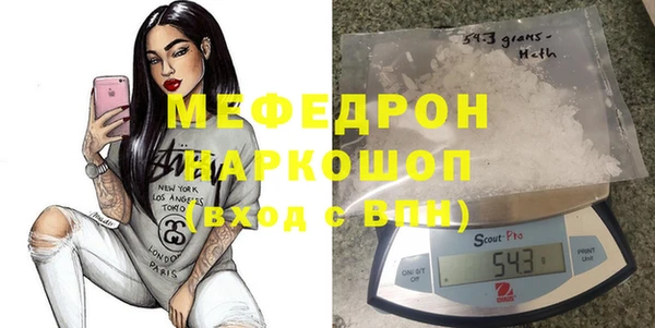 кокаин VHQ Вяземский