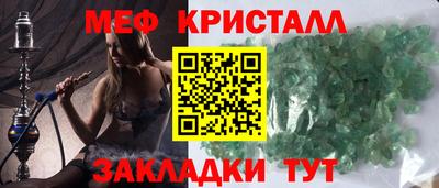 альфа пвп VHQ Кингисепп