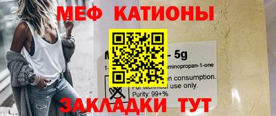 спайс Кимры