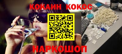 спайс Кимры