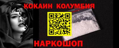 альфа пвп VHQ Кингисепп