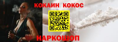 альфа пвп VHQ Кингисепп