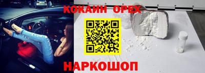 альфа пвп VHQ Кингисепп