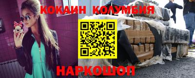 альфа пвп VHQ Кингисепп
