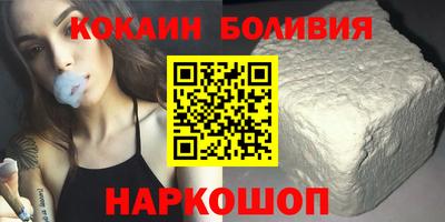 альфа пвп VHQ Кингисепп