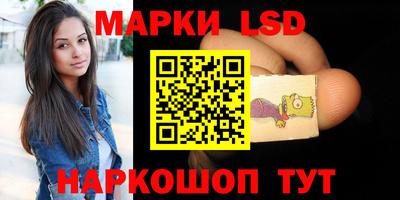 альфа пвп VHQ Кингисепп