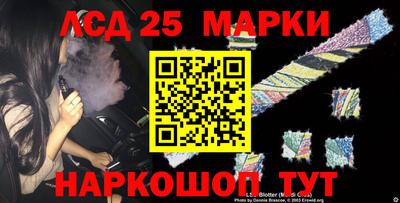 альфа пвп VHQ Кингисепп