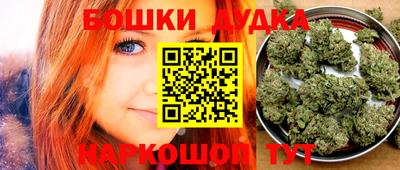 альфа пвп VHQ Кингисепп