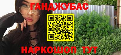 спайс Кимры
