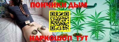 меф Кинель