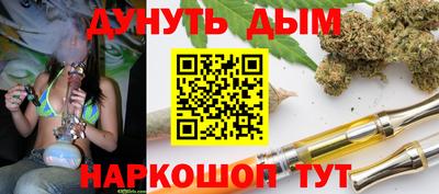твердый Шебекино