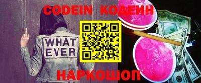 альфа пвп VHQ Кингисепп