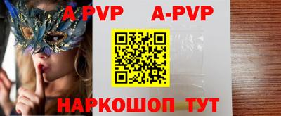 спайс Кимры