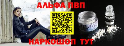 спайс Кимры