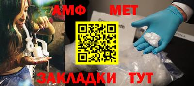 спайс Кимры