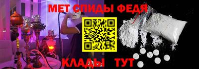бутик Шахты