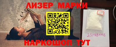 спайс Кимры