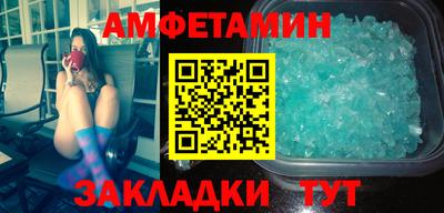 спайс Кимры