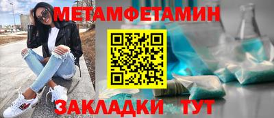 спайс Кимры