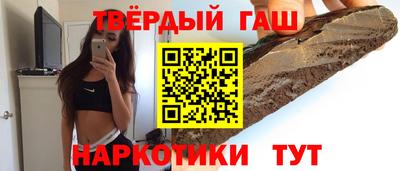 спайс Кимры