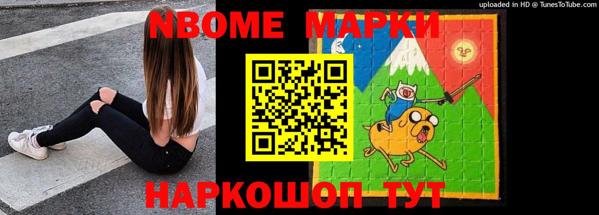 ЛСД экстази кислота Магнитогорск